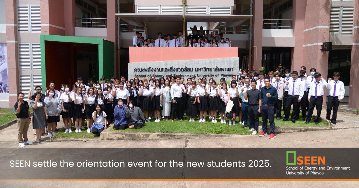 University of Phayao 